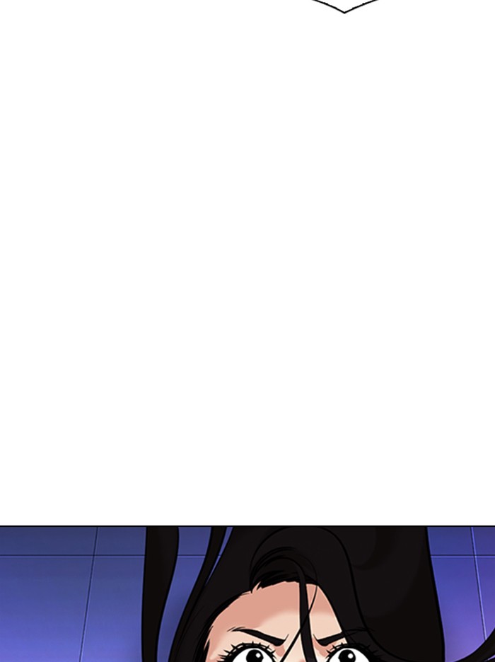 lookism-chap-326-84