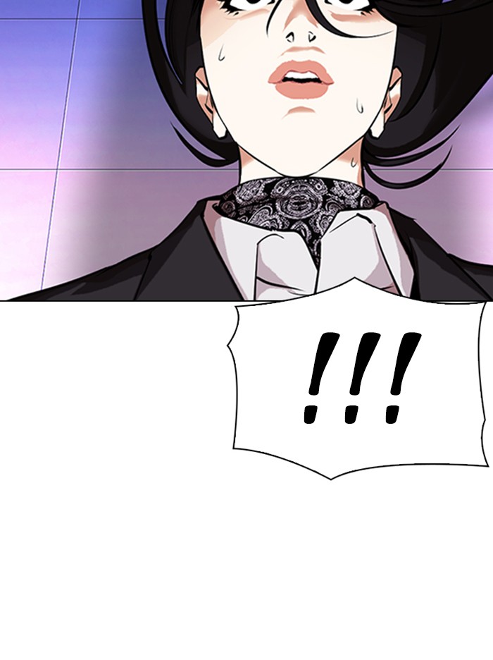 lookism-chap-326-85