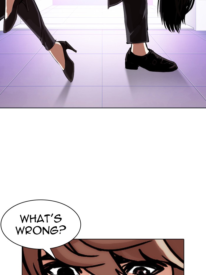 lookism-chap-326-89