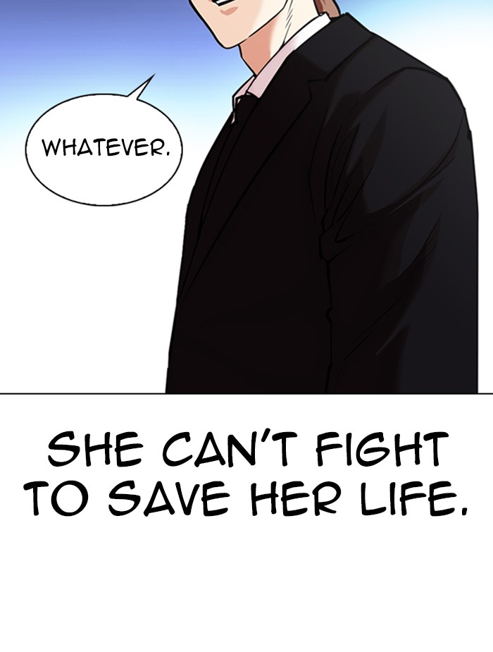 lookism-chap-326-95