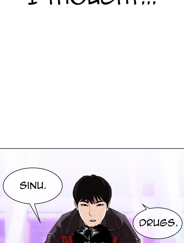 lookism-chap-326-98