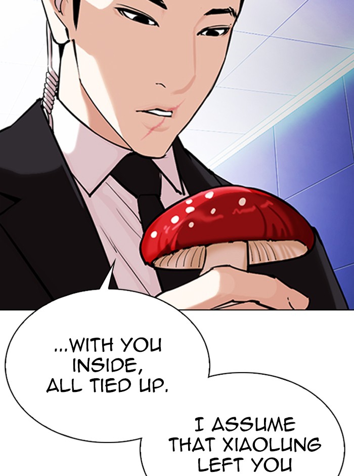 lookism-chap-329-100