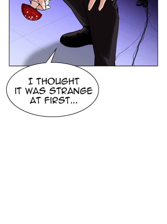 lookism-chap-329-106