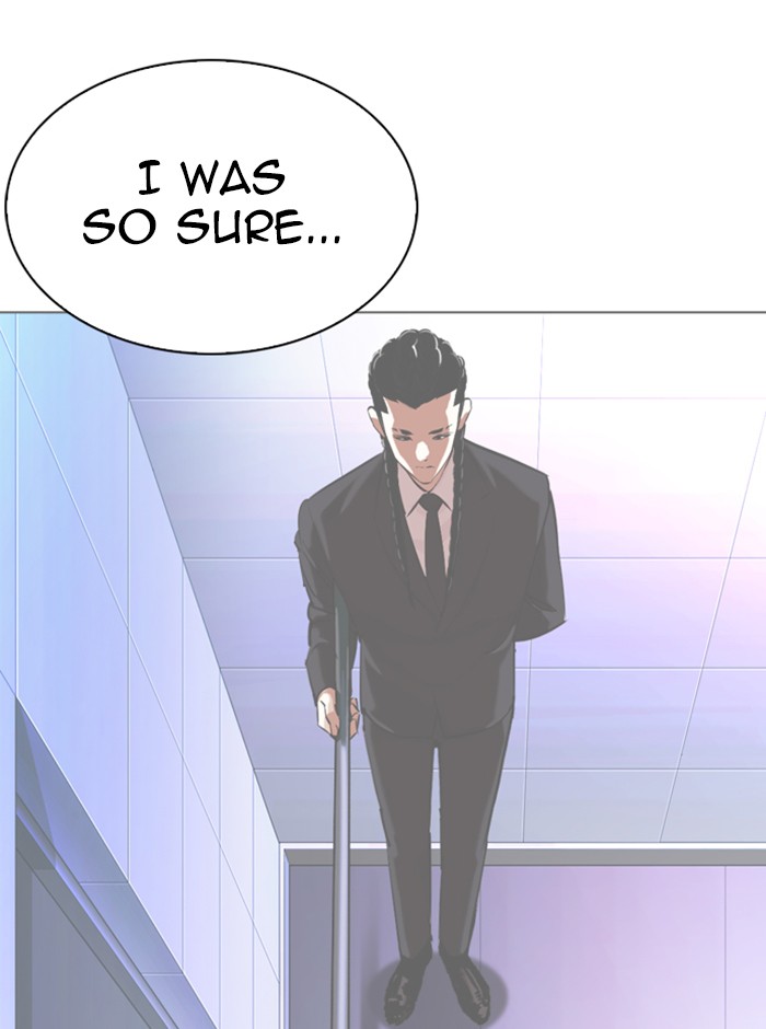 lookism-chap-329-108