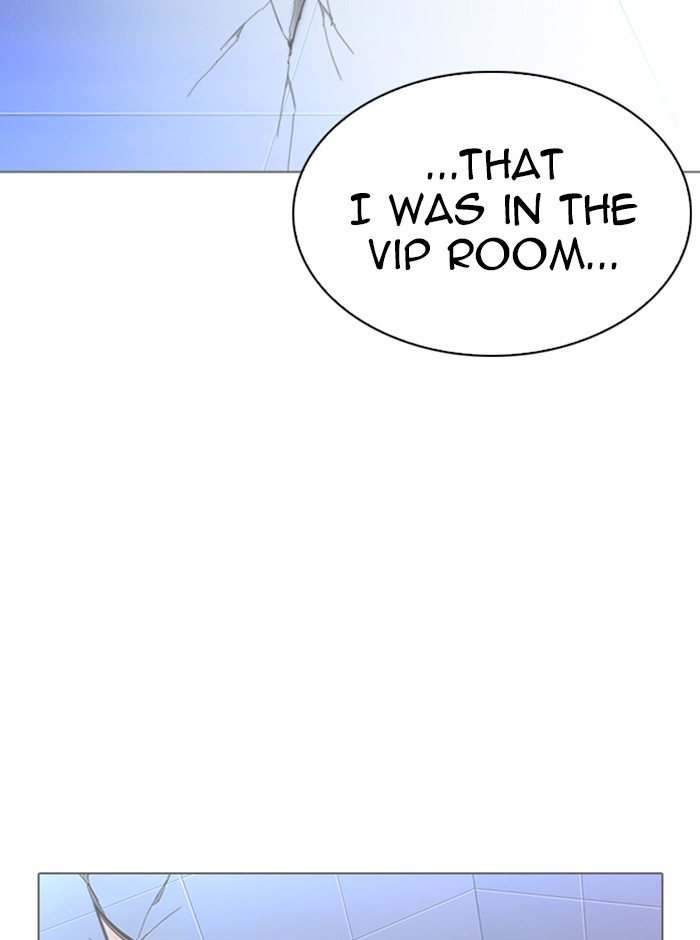 lookism-chap-329-110