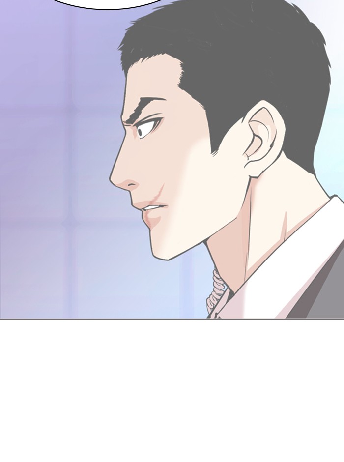 lookism-chap-329-117