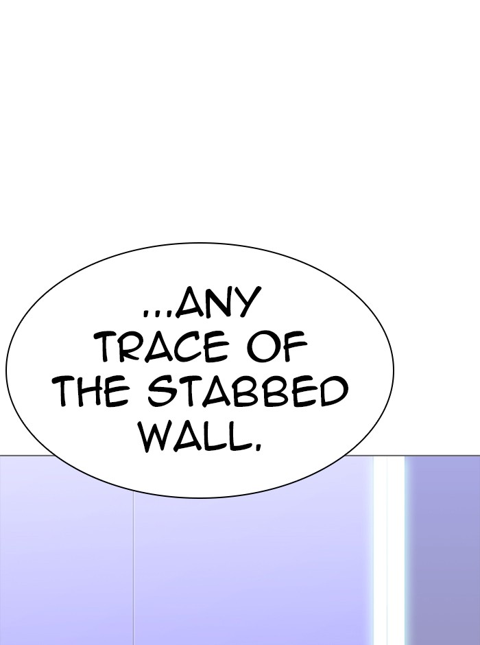 lookism-chap-329-118