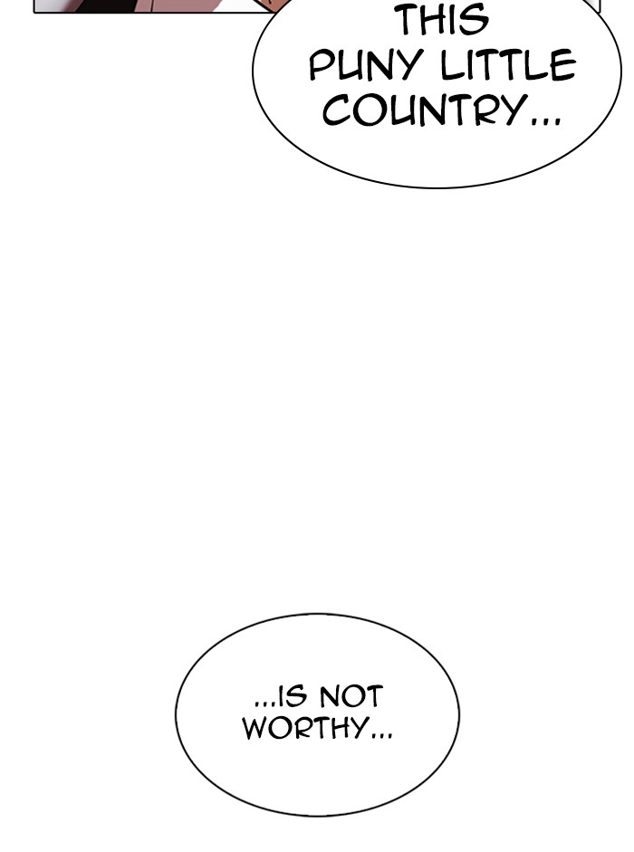 lookism-chap-329-11