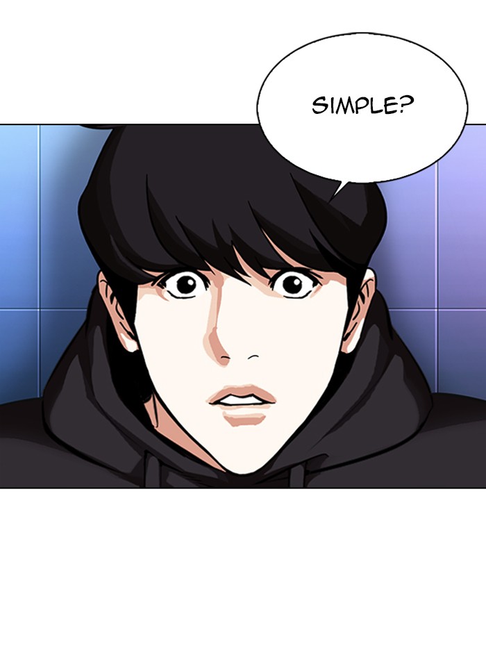 lookism-chap-329-123