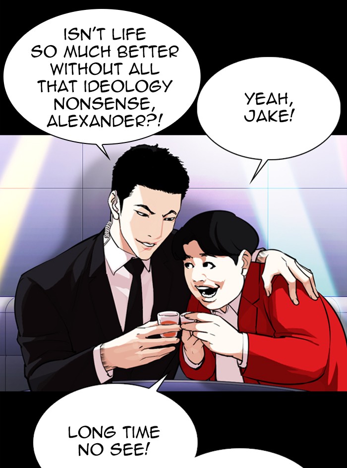 lookism-chap-329-124