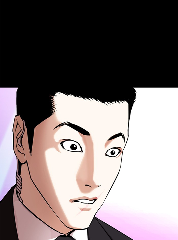 lookism-chap-329-128