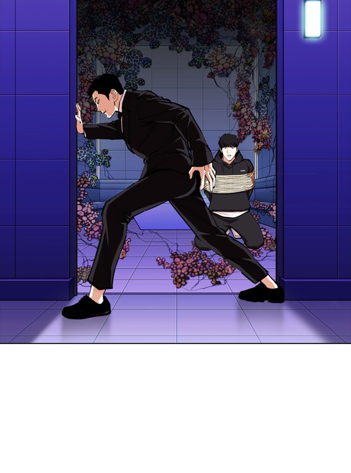 lookism-chap-329-132