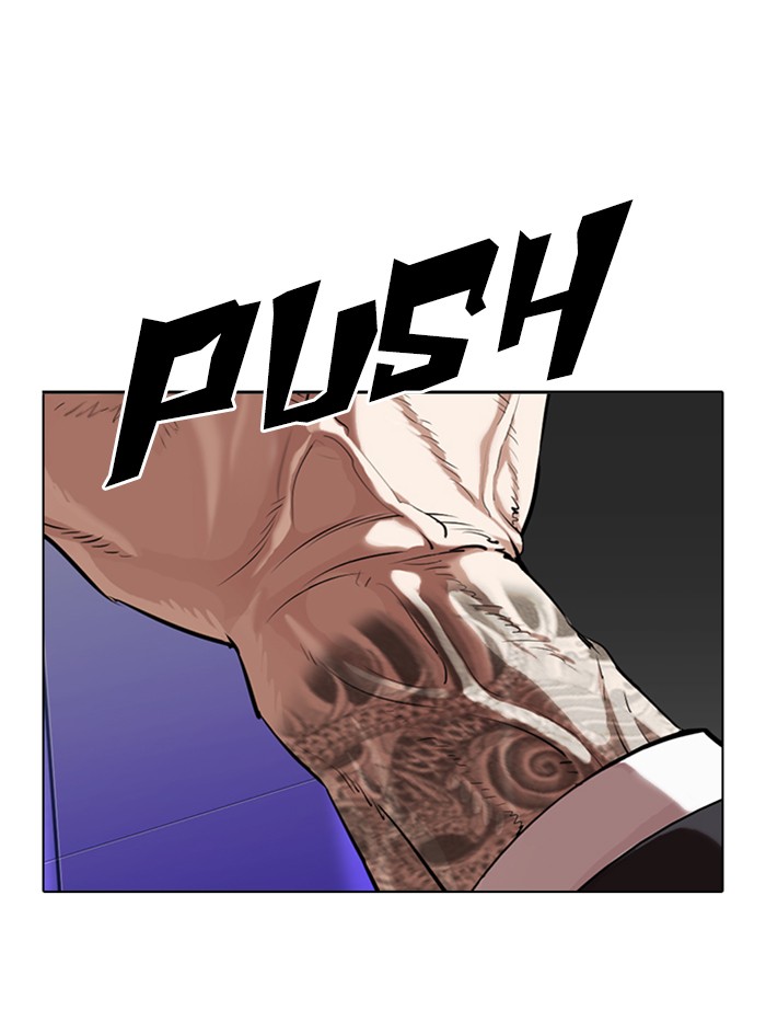 lookism-chap-329-133