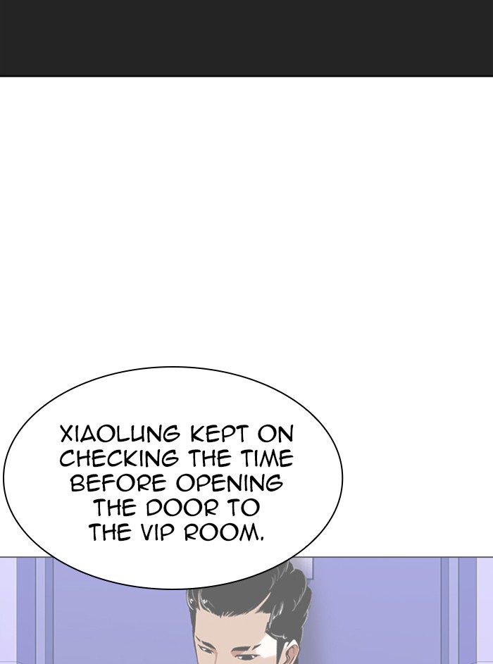 lookism-chap-329-138