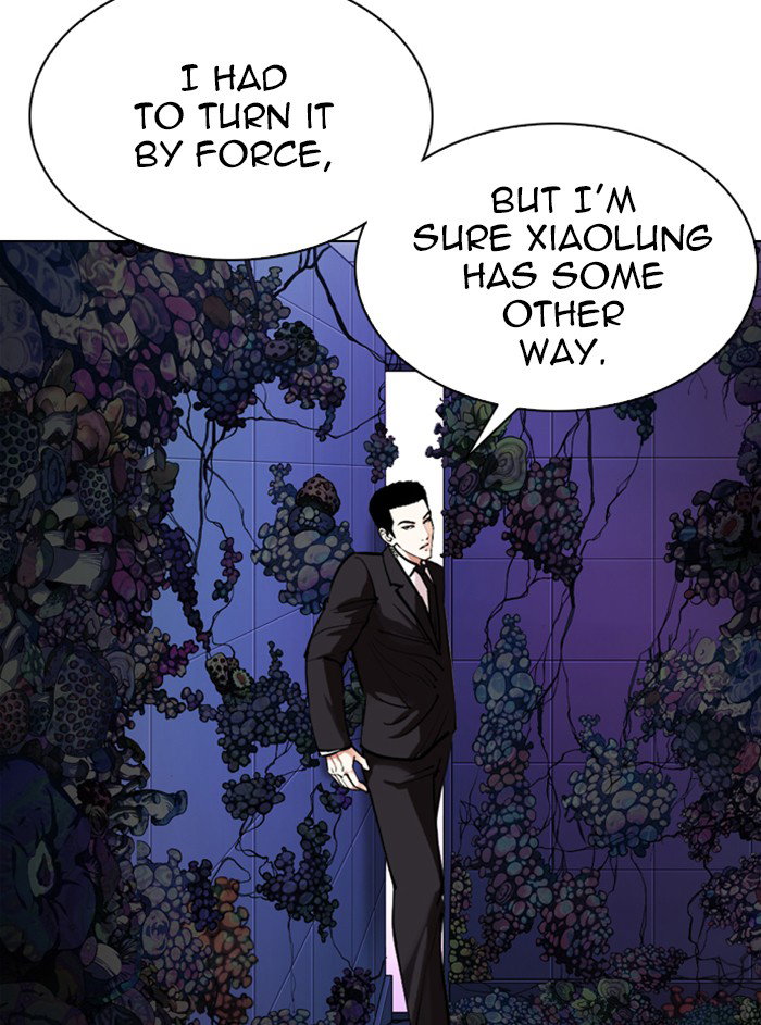 lookism-chap-329-140