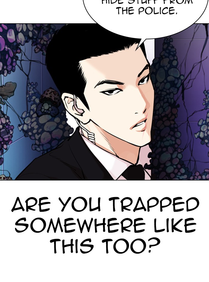 lookism-chap-329-142