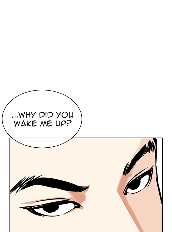 lookism-chap-329-143