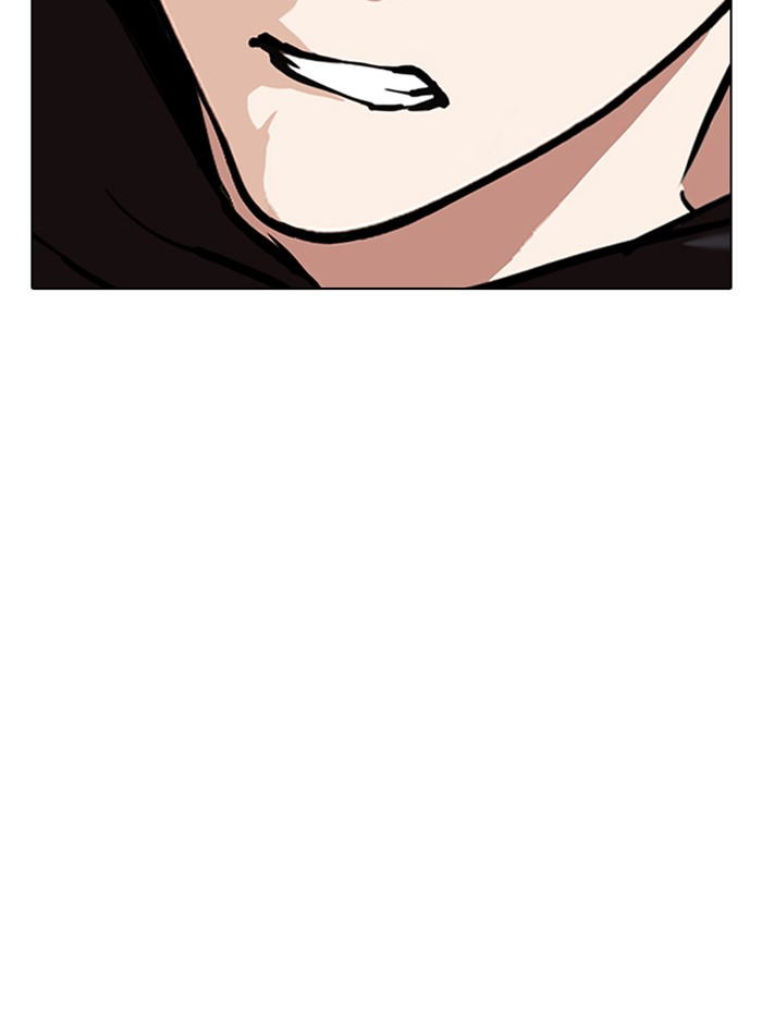 lookism-chap-329-145