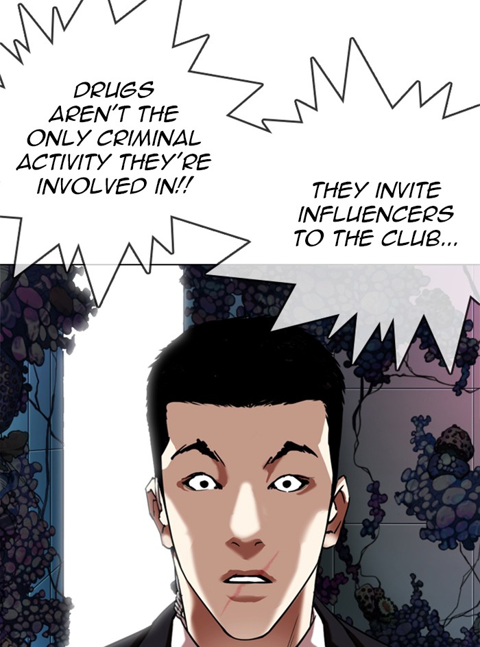 lookism-chap-329-149