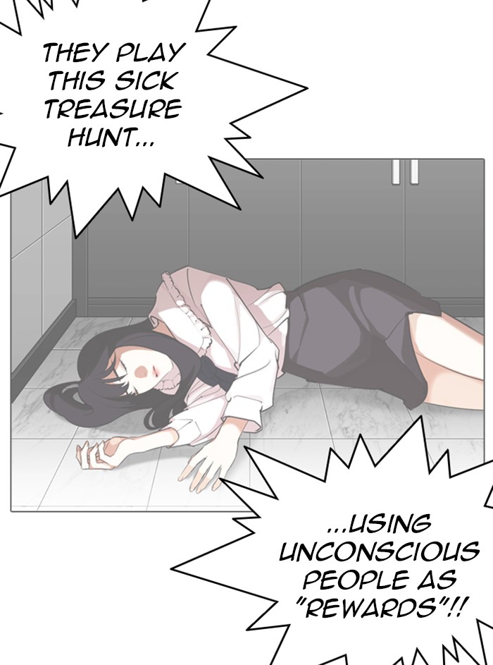 lookism-chap-329-151
