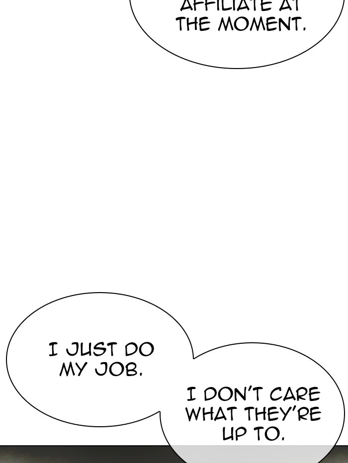 lookism-chap-329-158