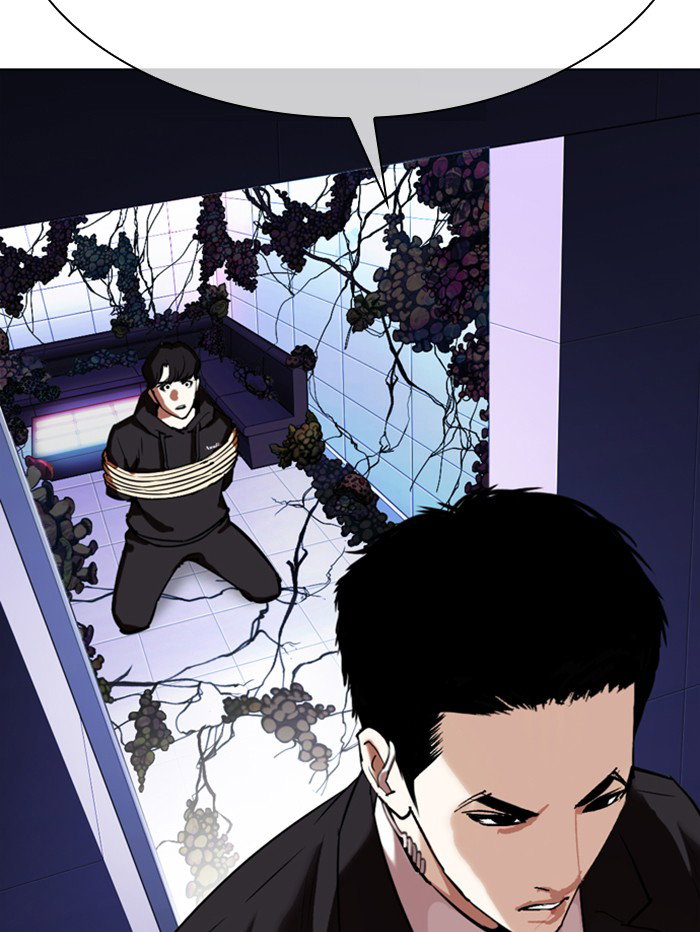 lookism-chap-329-161