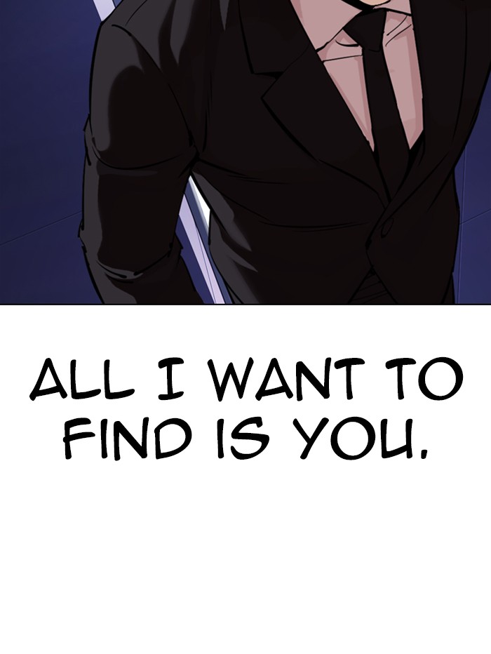 lookism-chap-329-162