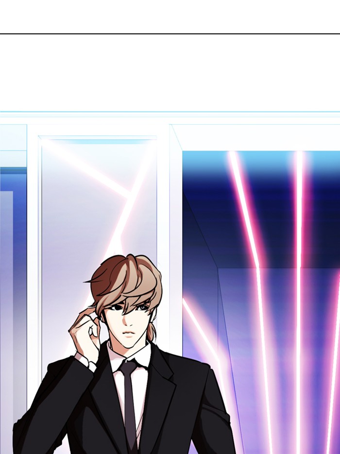lookism-chap-329-163