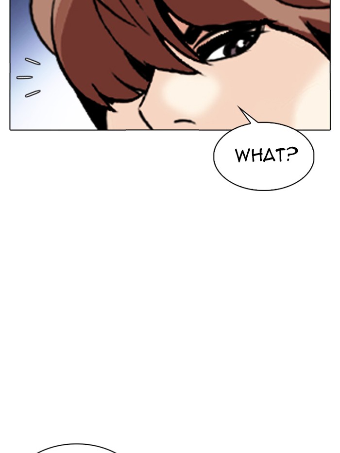 lookism-chap-329-166