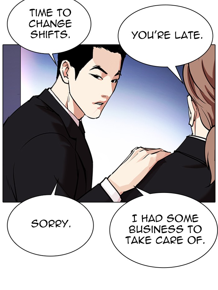 lookism-chap-329-167