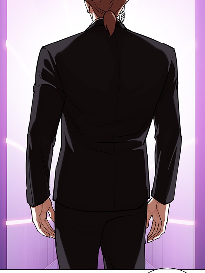 lookism-chap-329-169