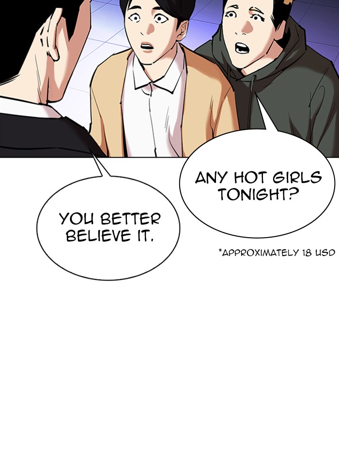 lookism-chap-329-171