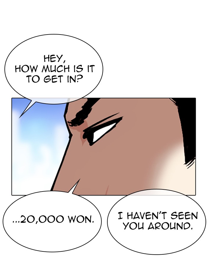 lookism-chap-329-176