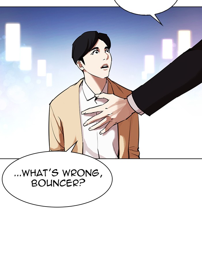 lookism-chap-329-181