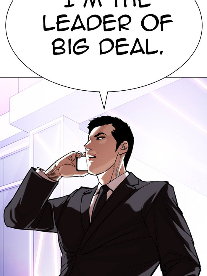 lookism-chap-329-184