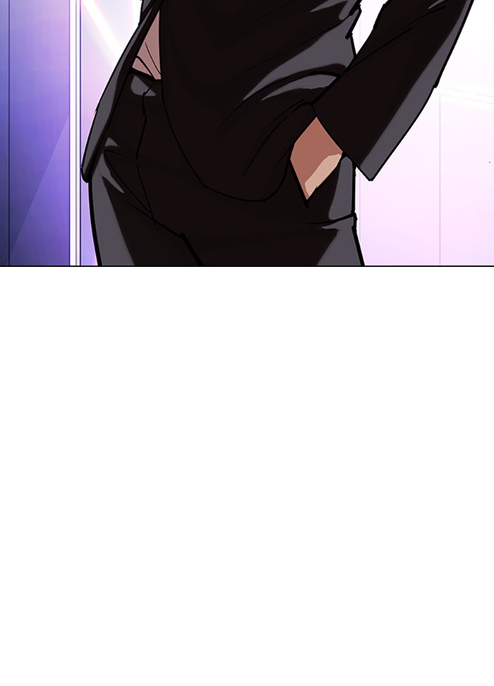 lookism-chap-329-185