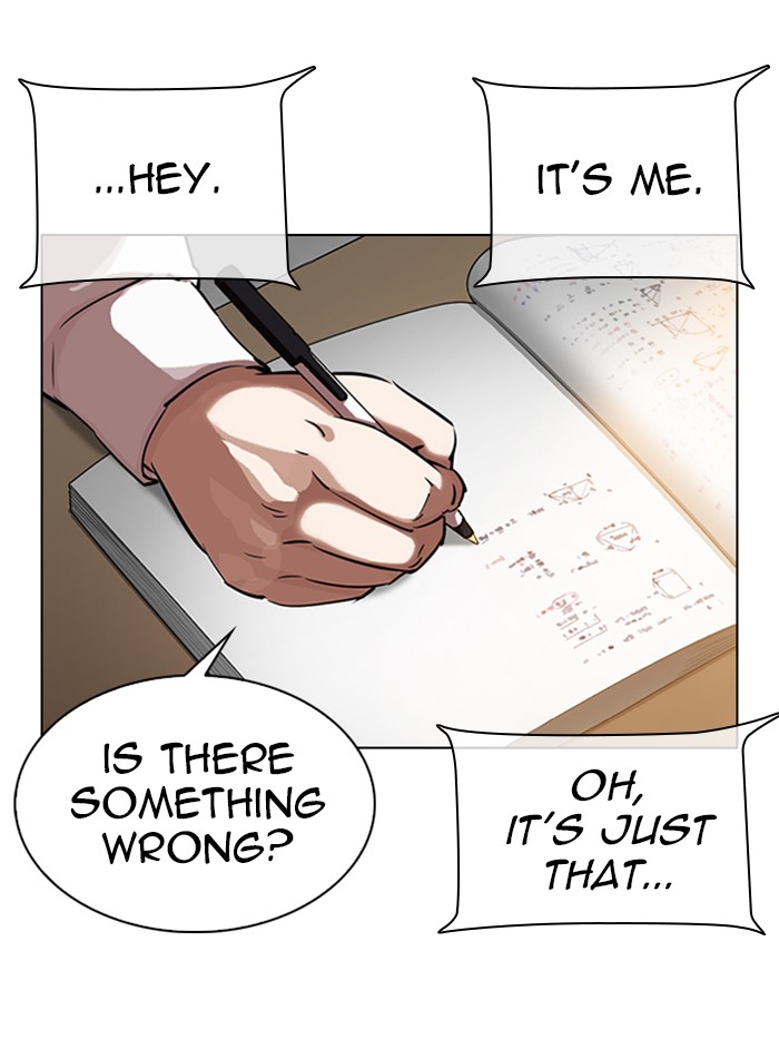 lookism-chap-329-186