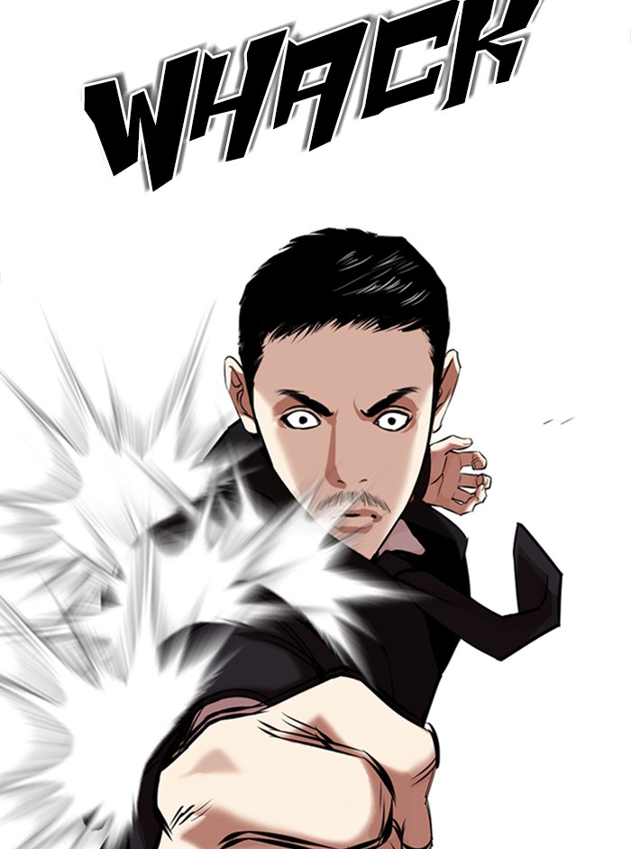 lookism-chap-329-18