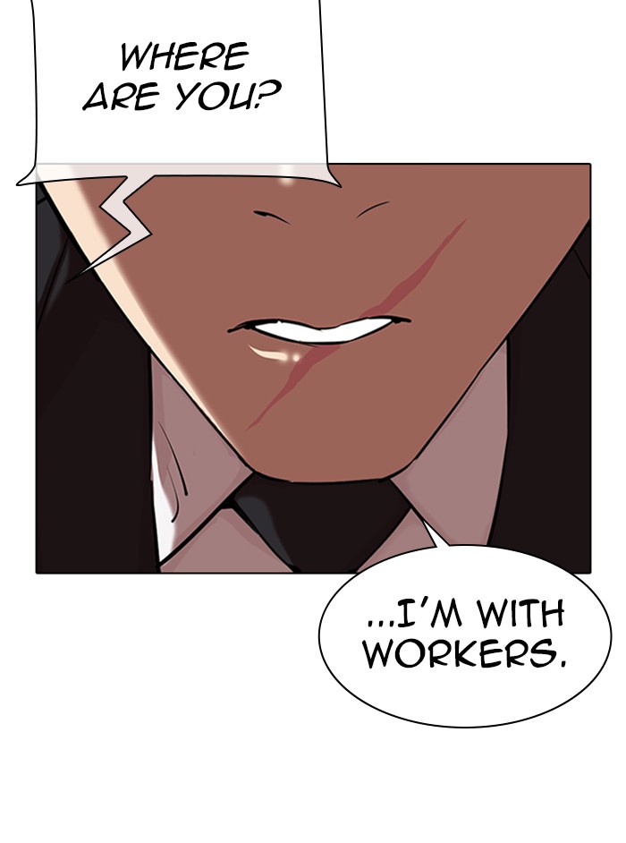 lookism-chap-329-189