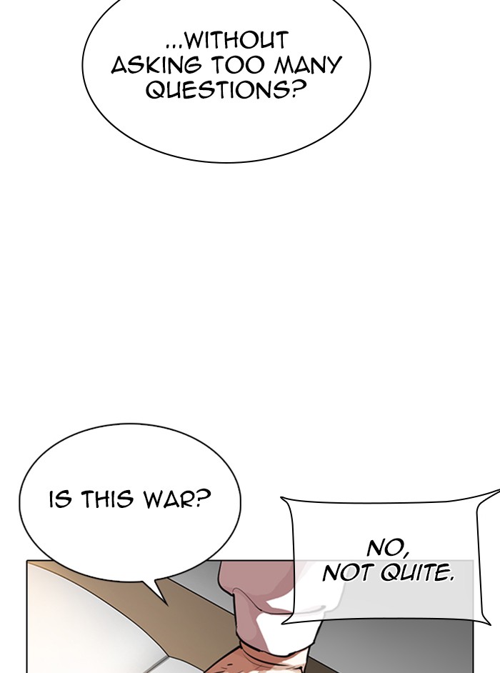 lookism-chap-329-191