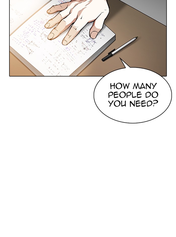 lookism-chap-329-192