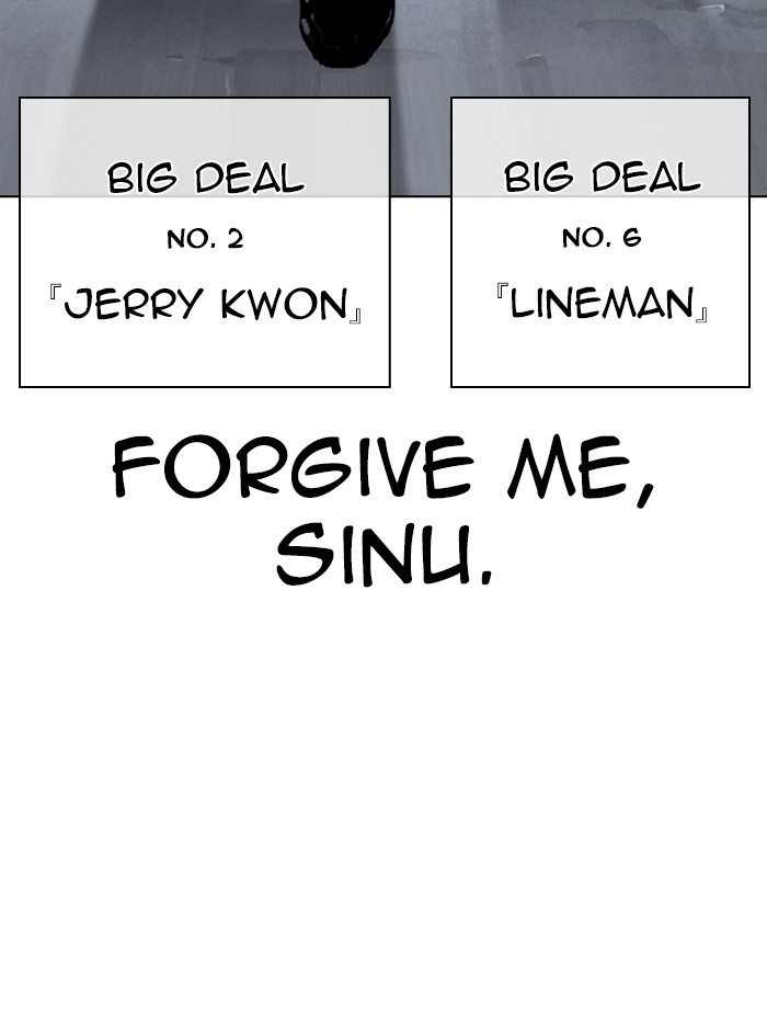 lookism-chap-329-196