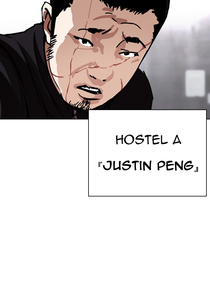 lookism-chap-329-1