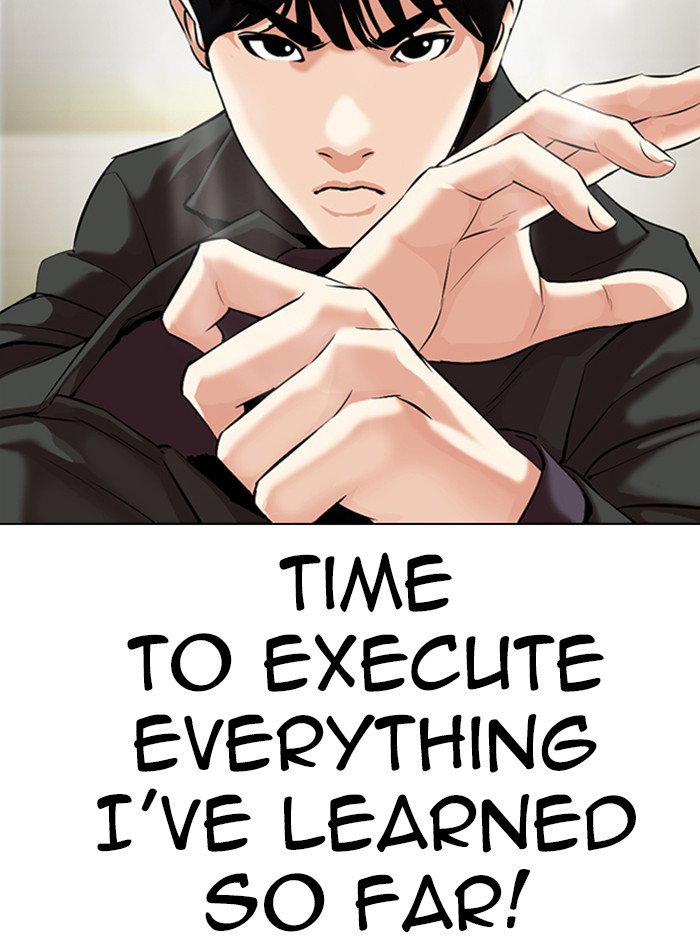 lookism-chap-329-21