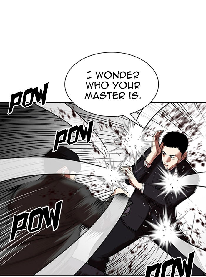 lookism-chap-329-22