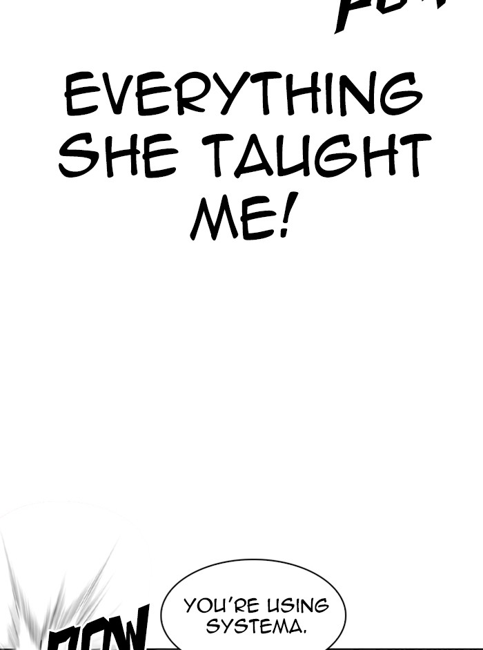 lookism-chap-329-23