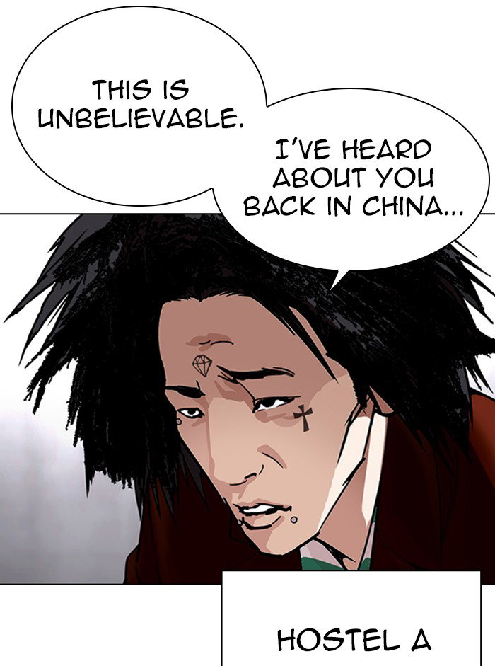 lookism-chap-329-2