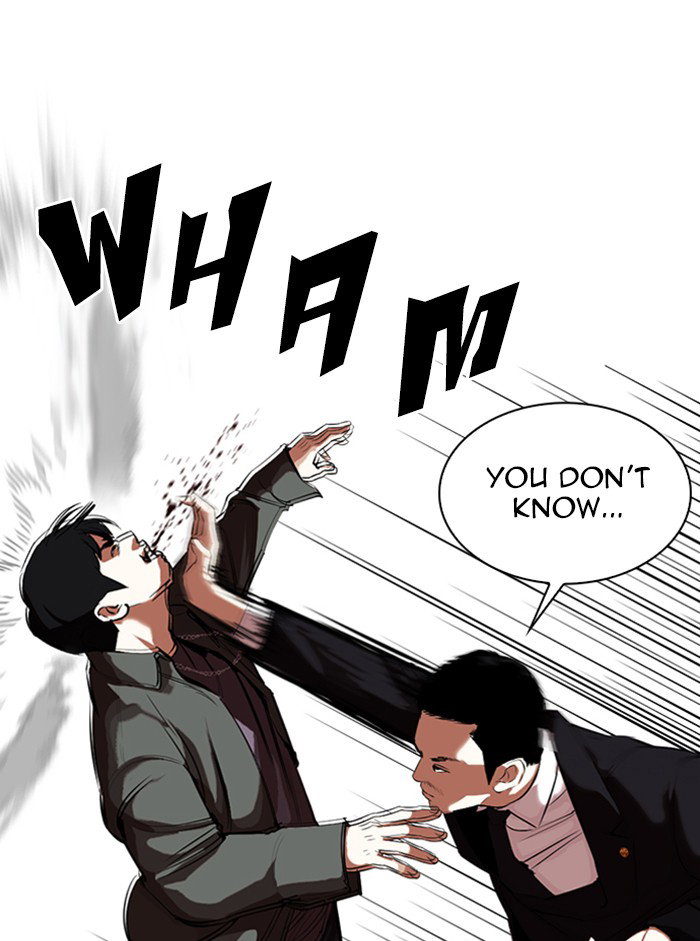 lookism-chap-329-29