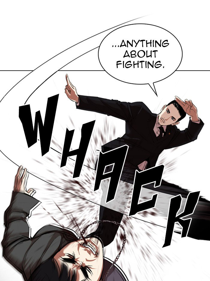 lookism-chap-329-31