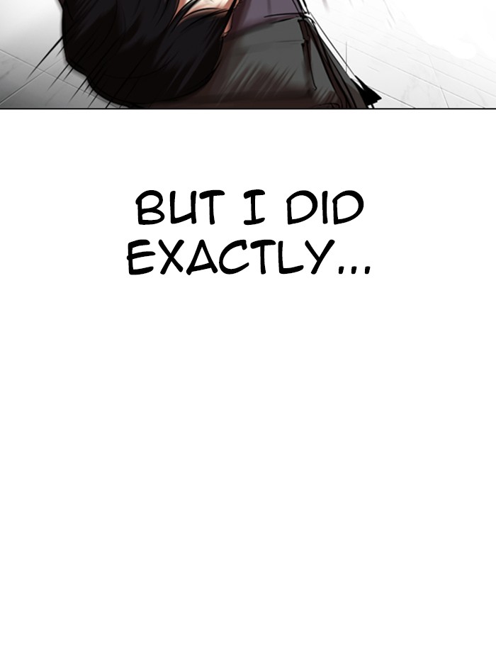lookism-chap-329-32